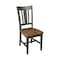 International Concepts San Remo Splatback Chair, Set of 2 Chairs, Hickory/Washed Coal C45-10P - alternate 7